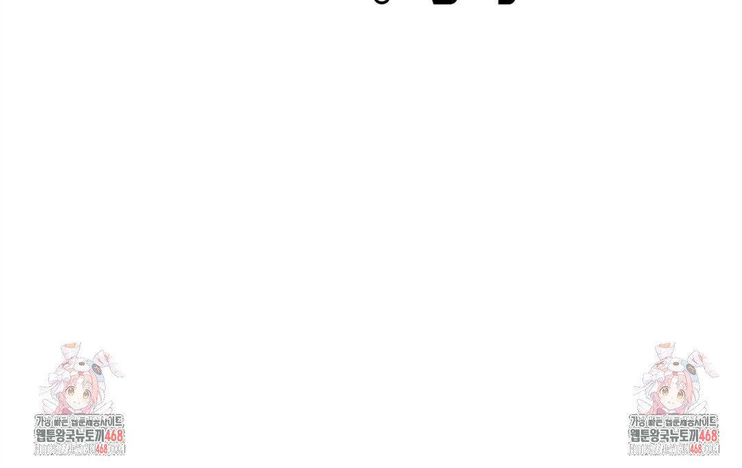 The Professor’s Secret Account Raw - Chapter 3 Page 135