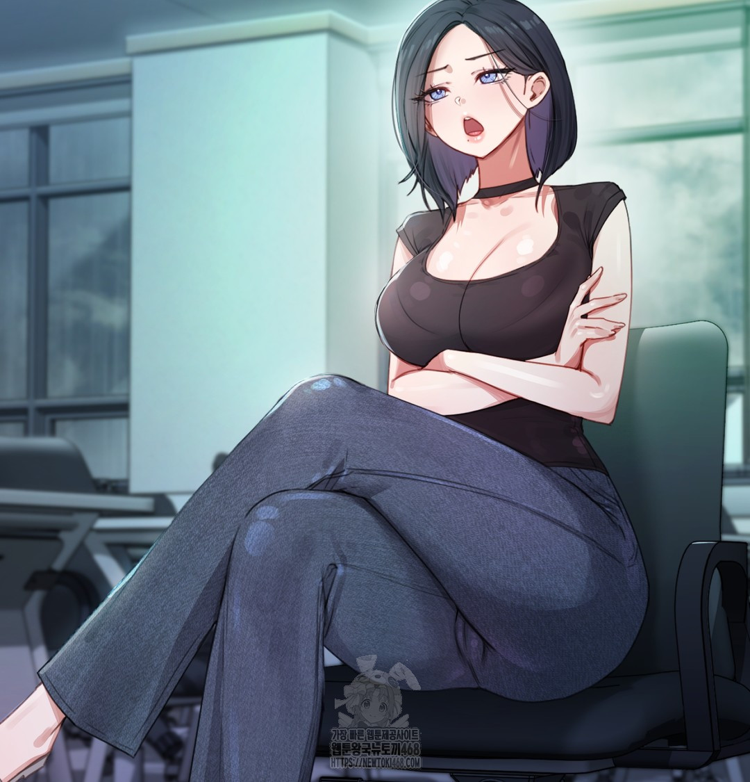 The Professor’s Secret Account Raw - Chapter 3 Page 15