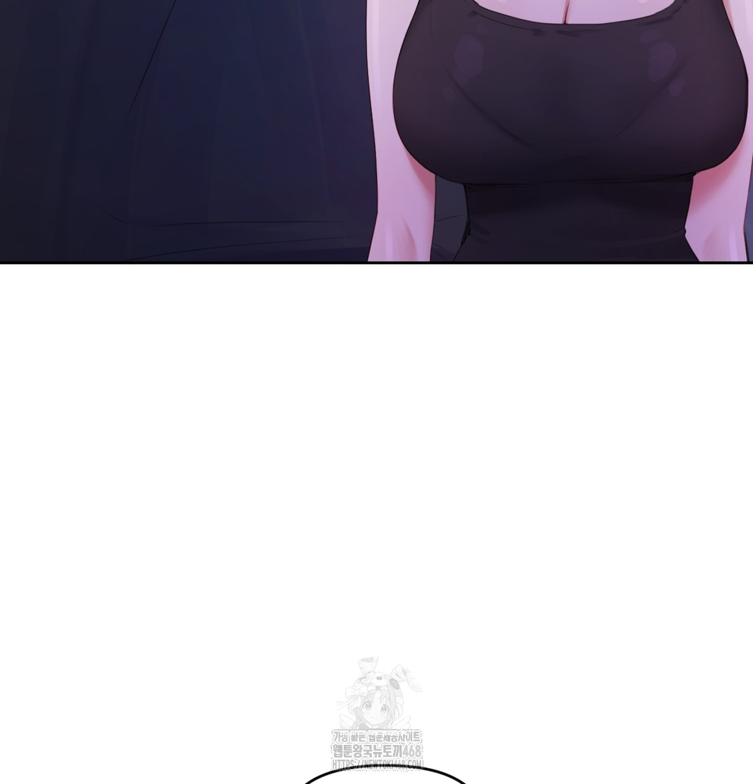 The Professor’s Secret Account Raw - Chapter 3 Page 26