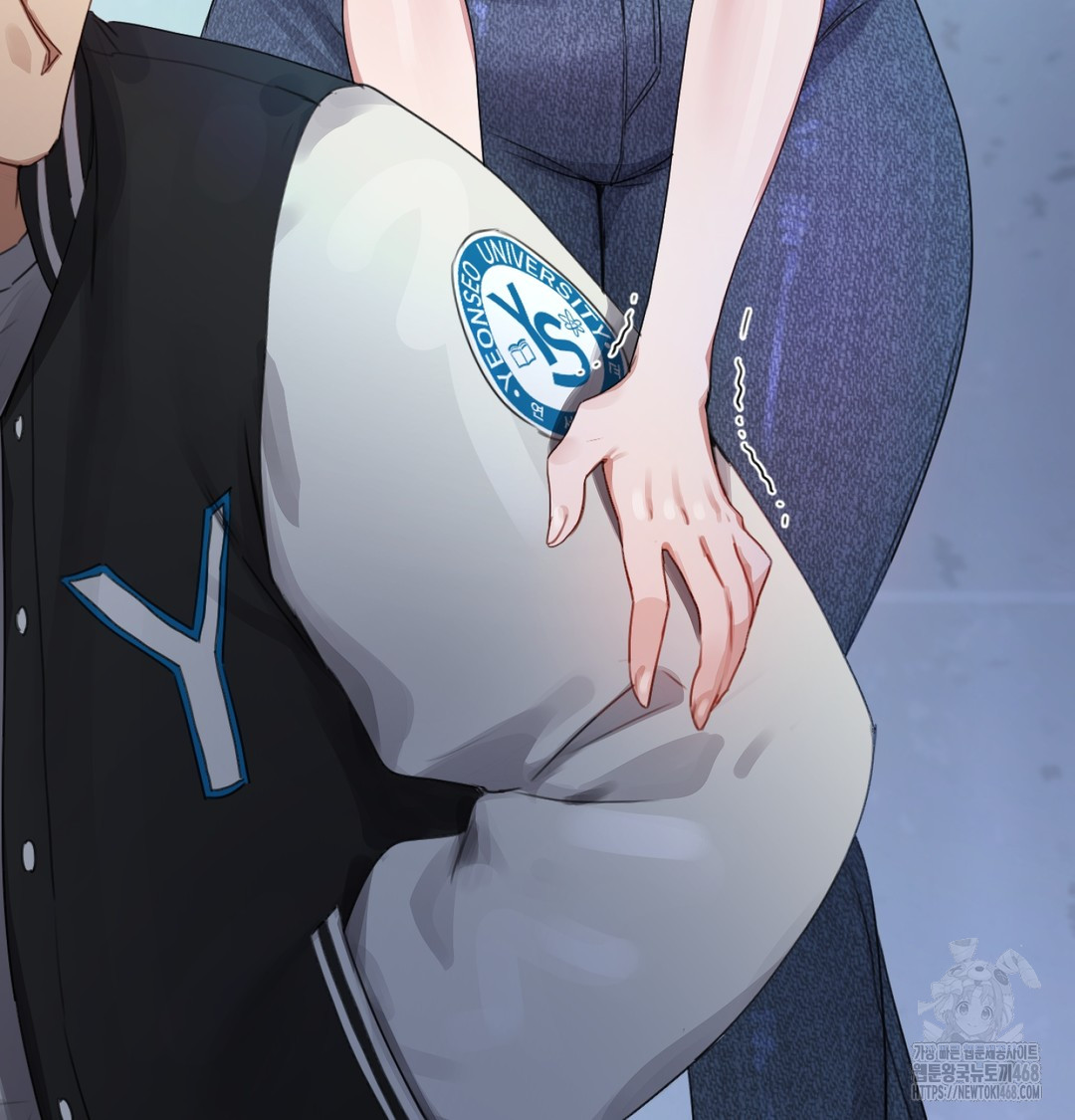 The Professor’s Secret Account Raw - Chapter 3 Page 36