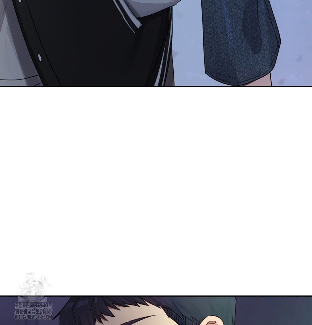 The Professor’s Secret Account Raw - Chapter 3 Page 37