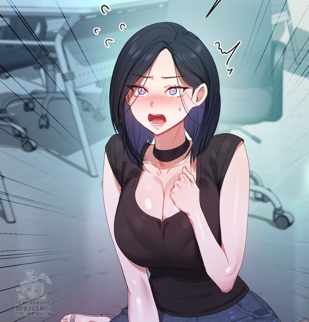 The Professor’s Secret Account Raw - Chapter 3 Page 58