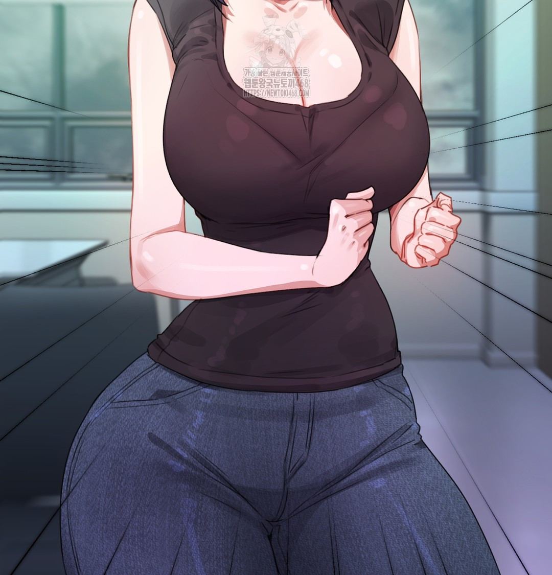 The Professor’s Secret Account Raw - Chapter 3 Page 71