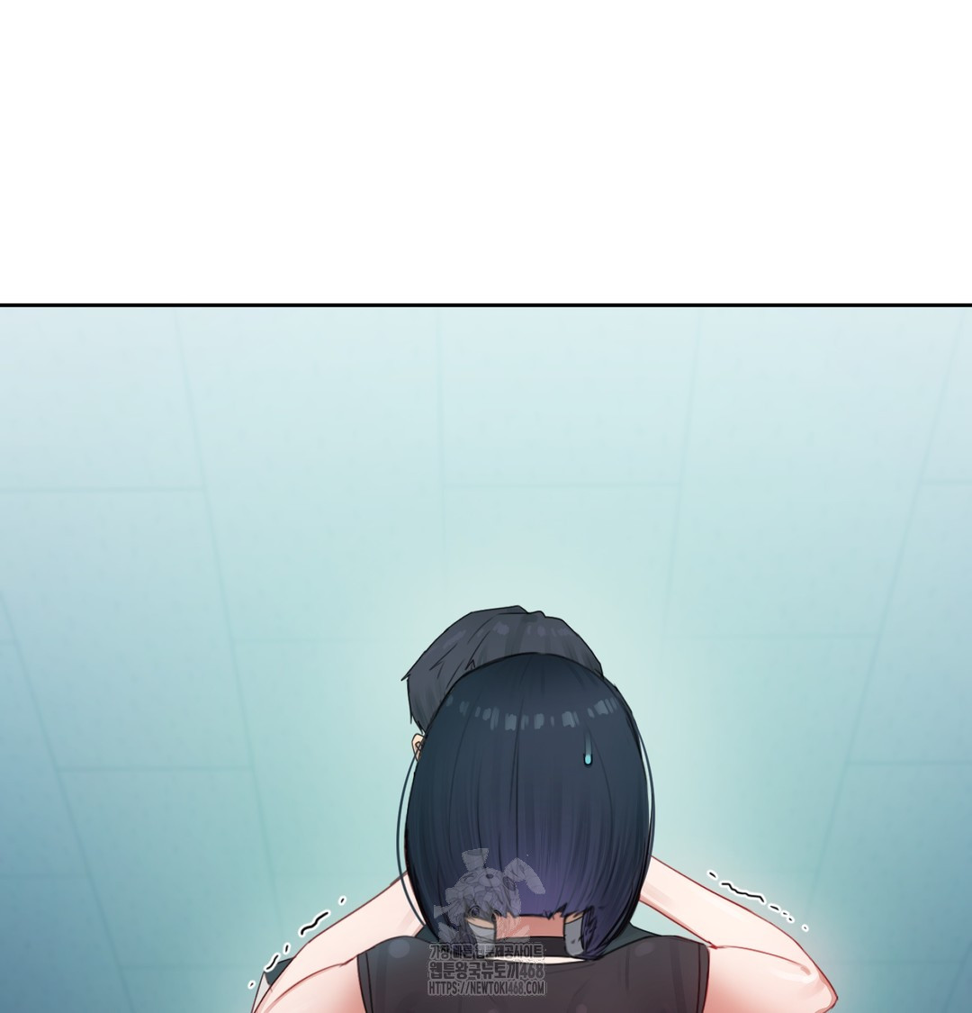 The Professor’s Secret Account Raw - Chapter 3 Page 9