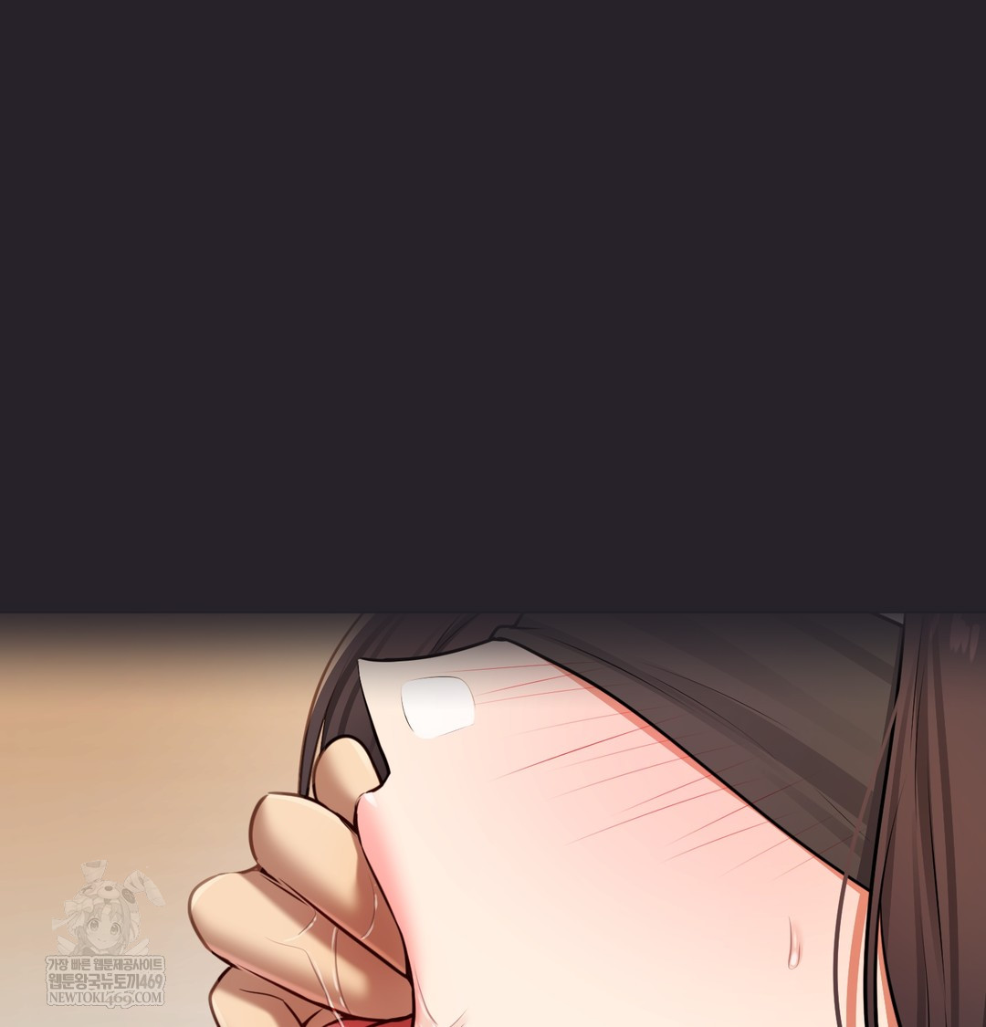 The Professor’s Secret Account Raw - Chapter 30 Page 38