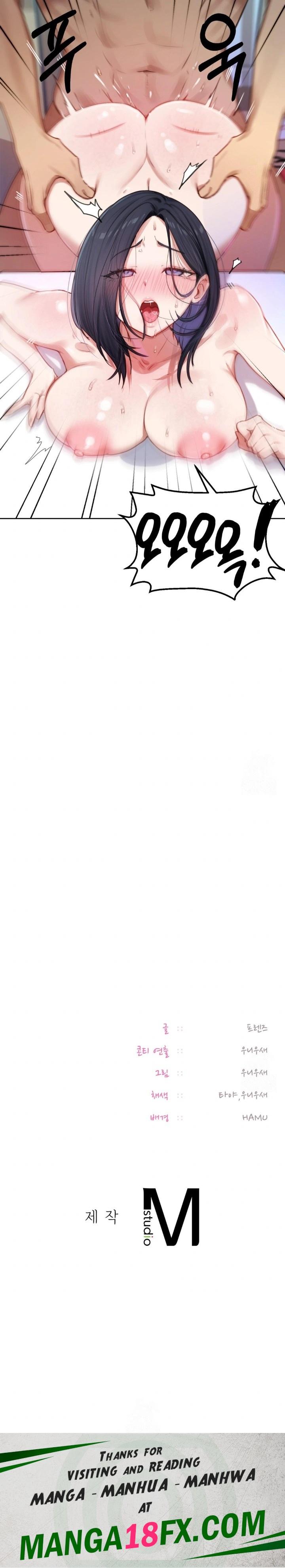 The Professor’s Secret Account Raw - Chapter 4 Page 30