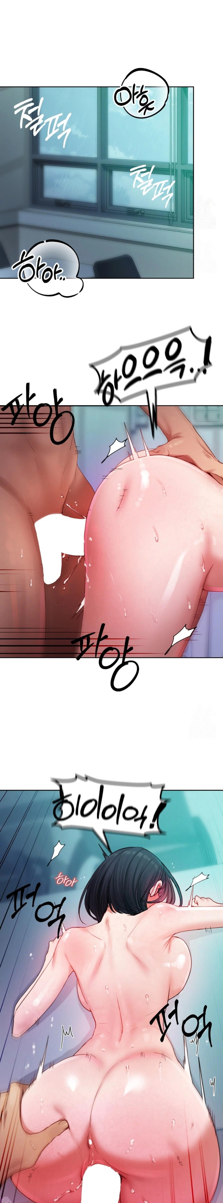 The Professor’s Secret Account Raw - Chapter 5 Page 1