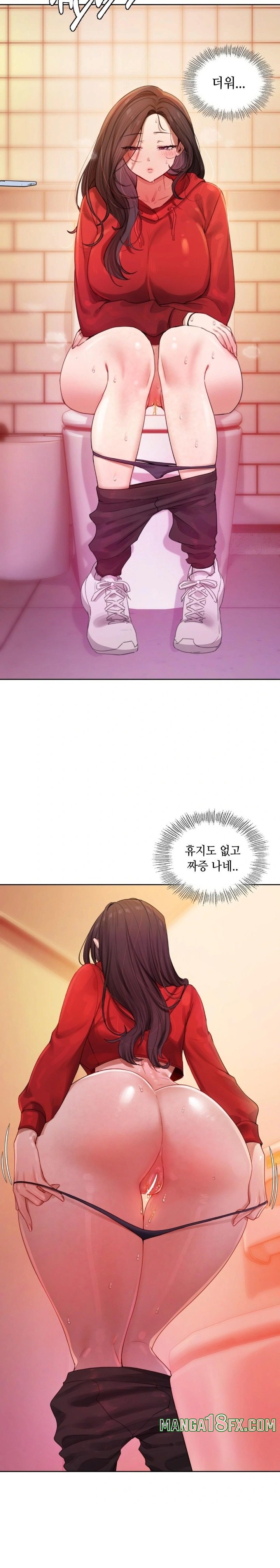 The Professor’s Secret Account Raw - Chapter 5 Page 18