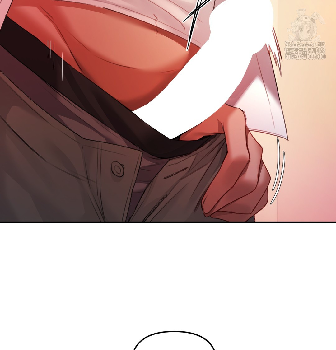 The Professor’s Secret Account Raw - Chapter 6 Page 10