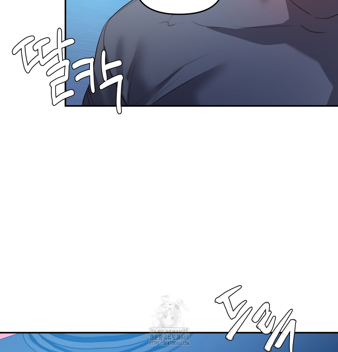 The Professor’s Secret Account Raw - Chapter 6 Page 126