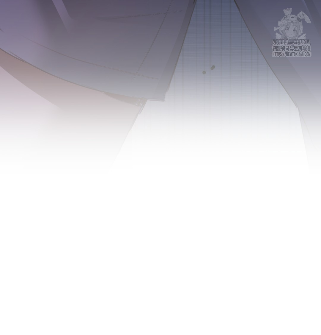 The Professor’s Secret Account Raw - Chapter 6 Page 139