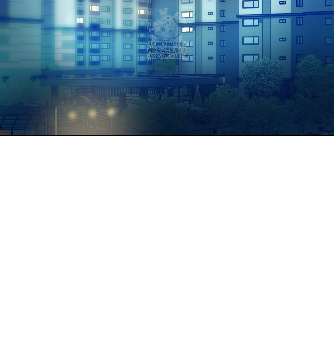 The Professor’s Secret Account Raw - Chapter 6 Page 39