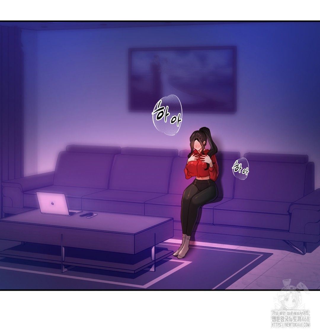 The Professor’s Secret Account Raw - Chapter 6 Page 40