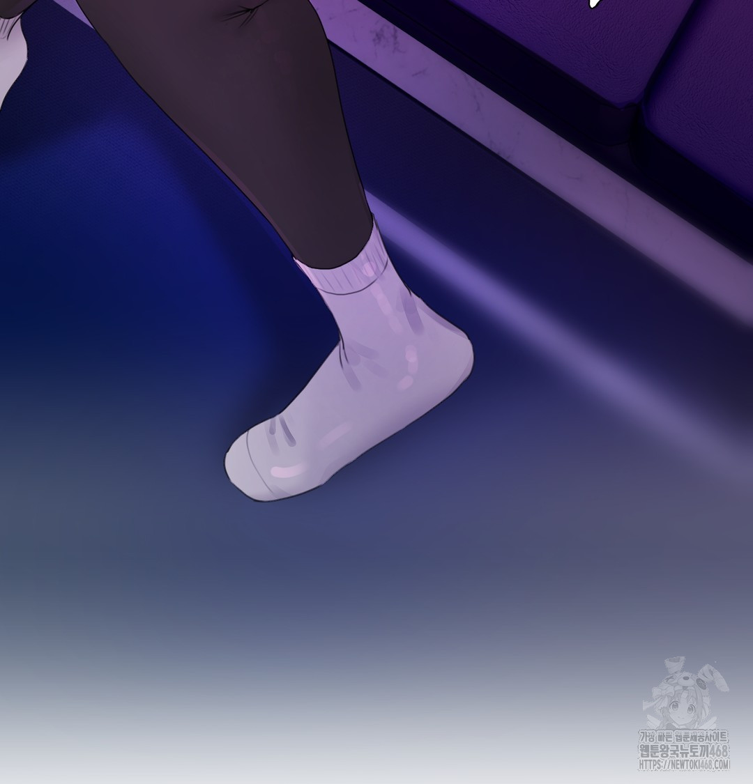 The Professor’s Secret Account Raw - Chapter 6 Page 46