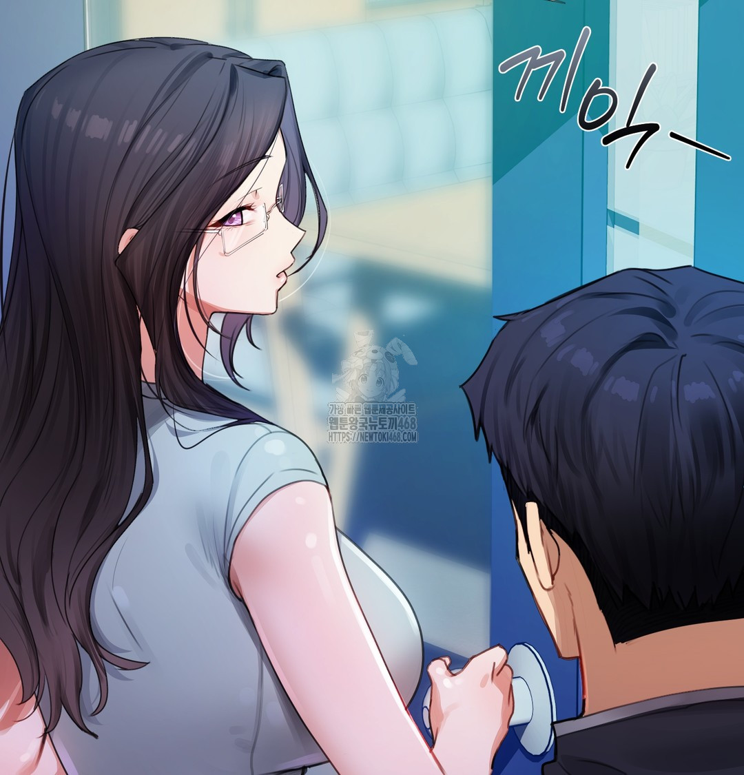 The Professor’s Secret Account Raw - Chapter 7 Page 110