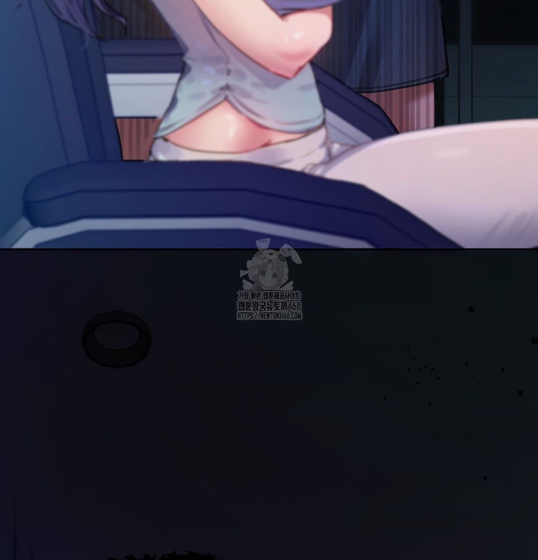 The Professor’s Secret Account Raw - Chapter 7 Page 131