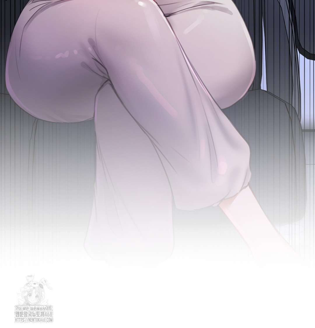 The Professor’s Secret Account Raw - Chapter 7 Page 136