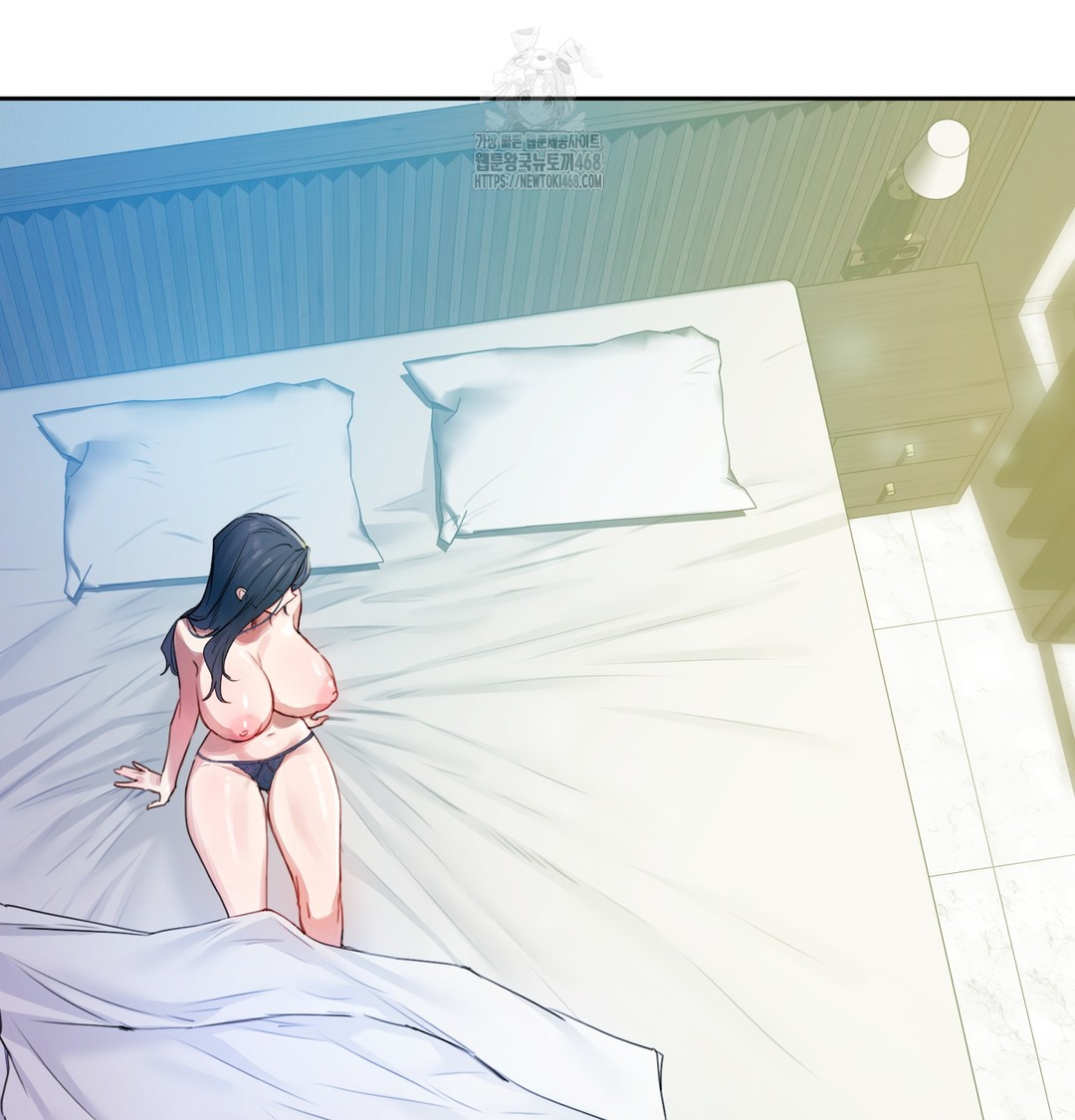 The Professor’s Secret Account Raw - Chapter 7 Page 15