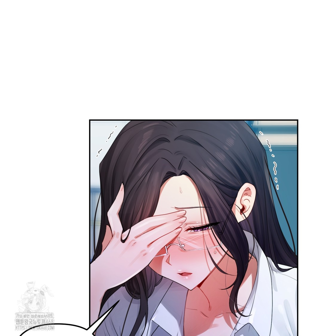 The Professor’s Secret Account Raw - Chapter 7 Page 36