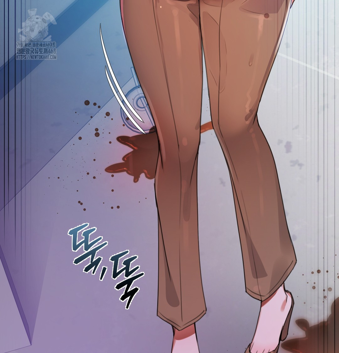 The Professor’s Secret Account Raw - Chapter 7 Page 59