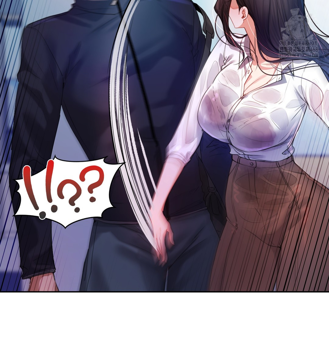 The Professor’s Secret Account Raw - Chapter 7 Page 63