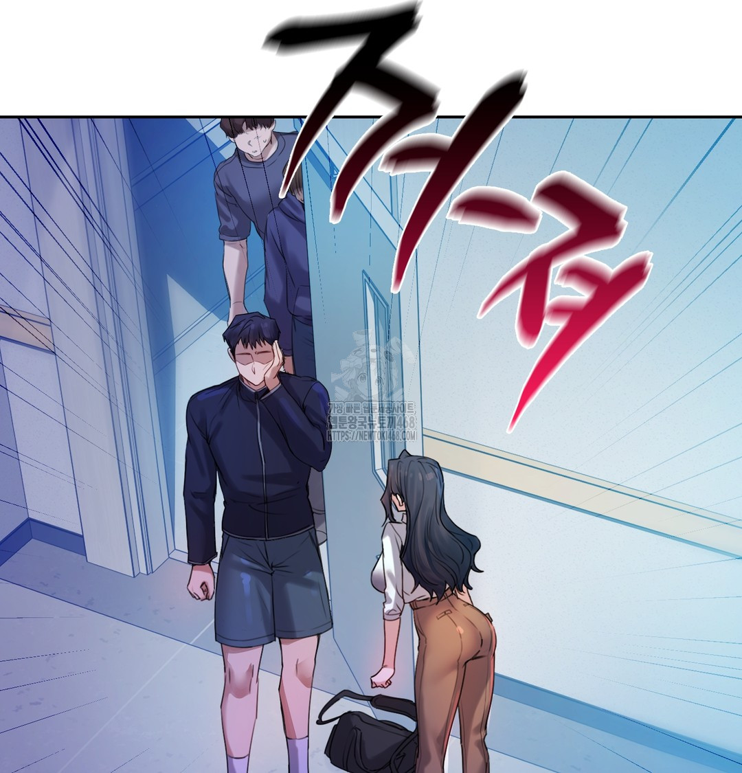 The Professor’s Secret Account Raw - Chapter 7 Page 66