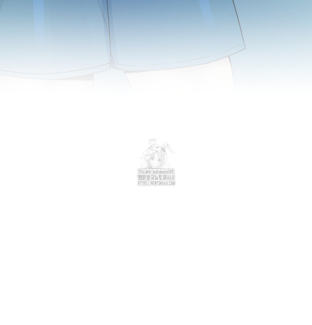 The Professor’s Secret Account Raw - Chapter 7 Page 74