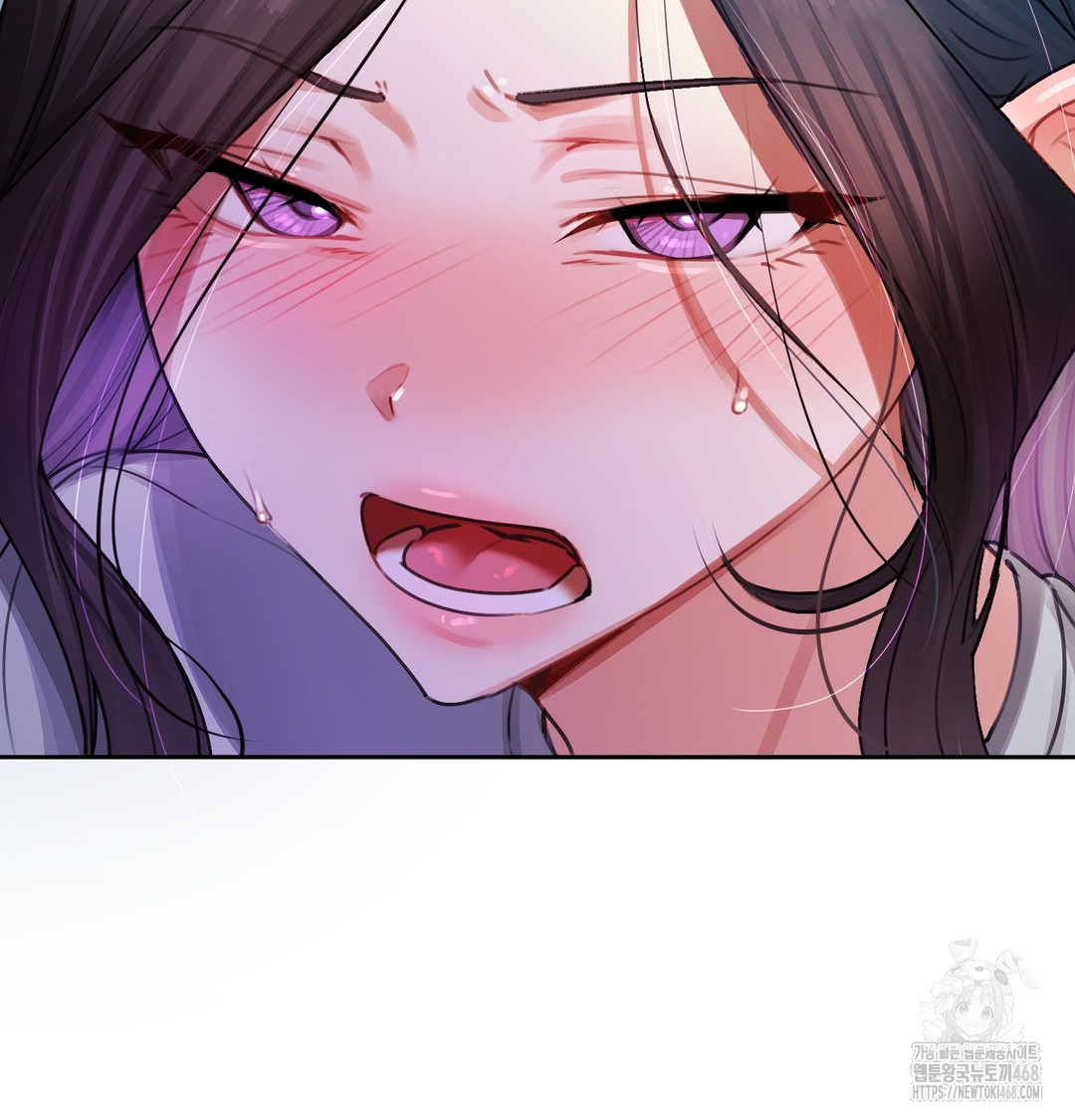 The Professor’s Secret Account Raw - Chapter 8 Page 30