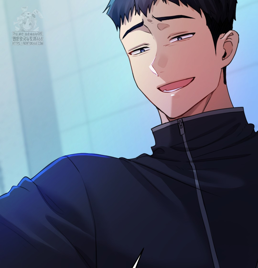 The Professor’s Secret Account Raw - Chapter 8 Page 38