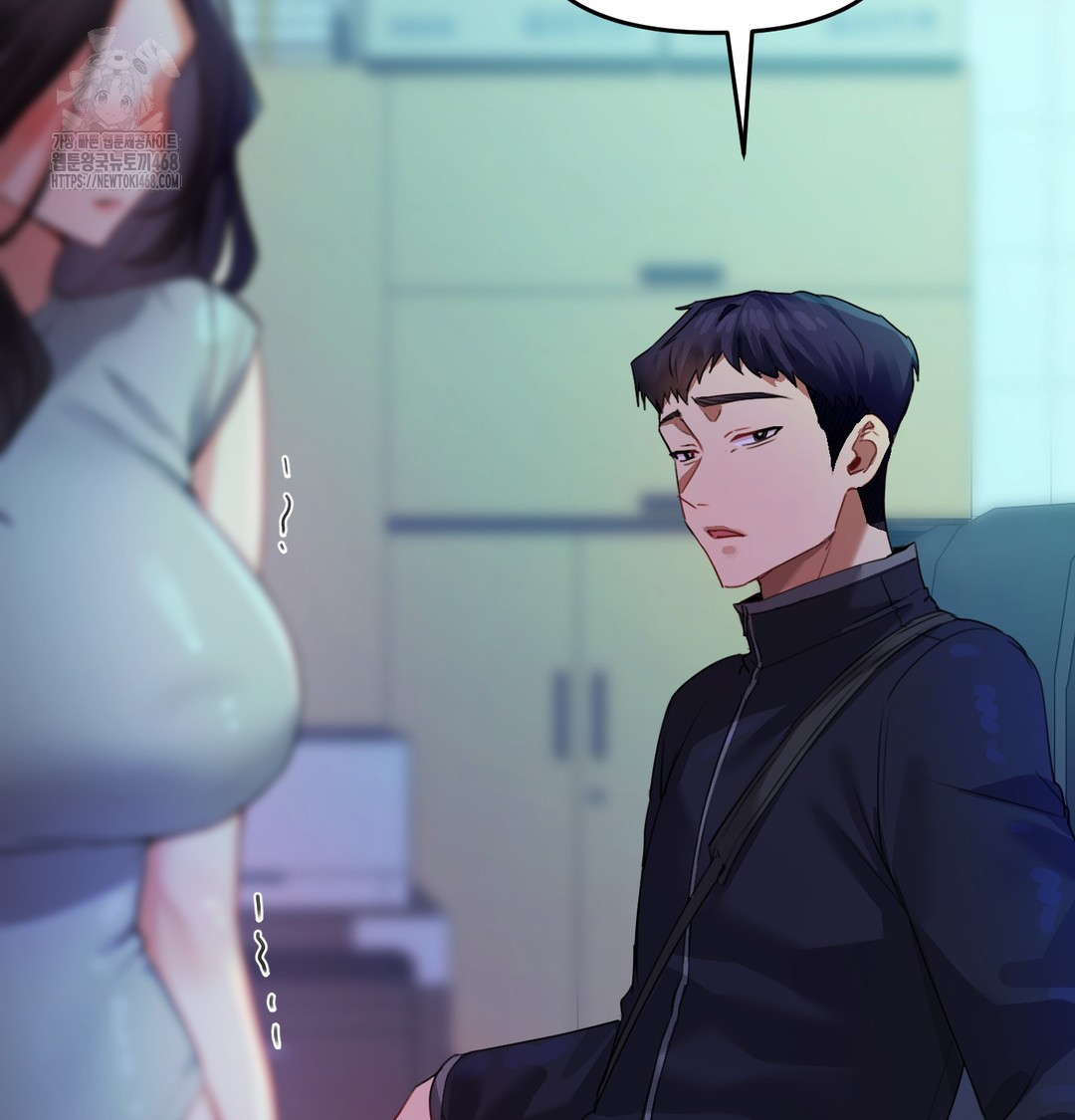 The Professor’s Secret Account Raw - Chapter 8 Page 51