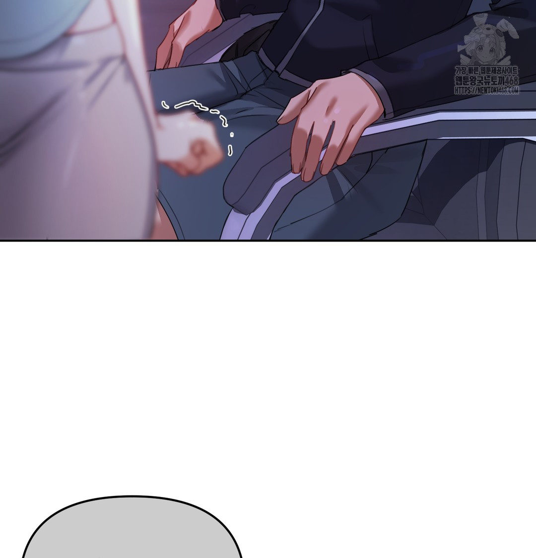 The Professor’s Secret Account Raw - Chapter 8 Page 52