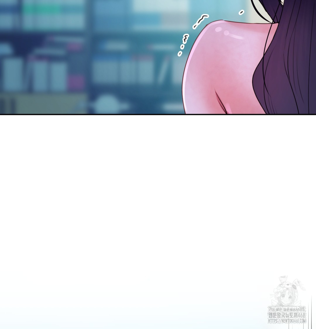 The Professor’s Secret Account Raw - Chapter 8 Page 90