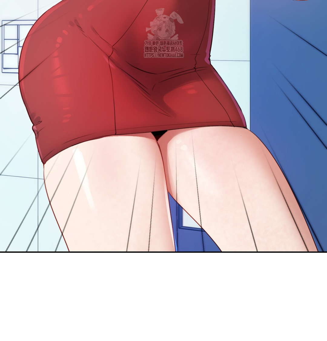 The Professor’s Secret Account Raw - Chapter 9 Page 12