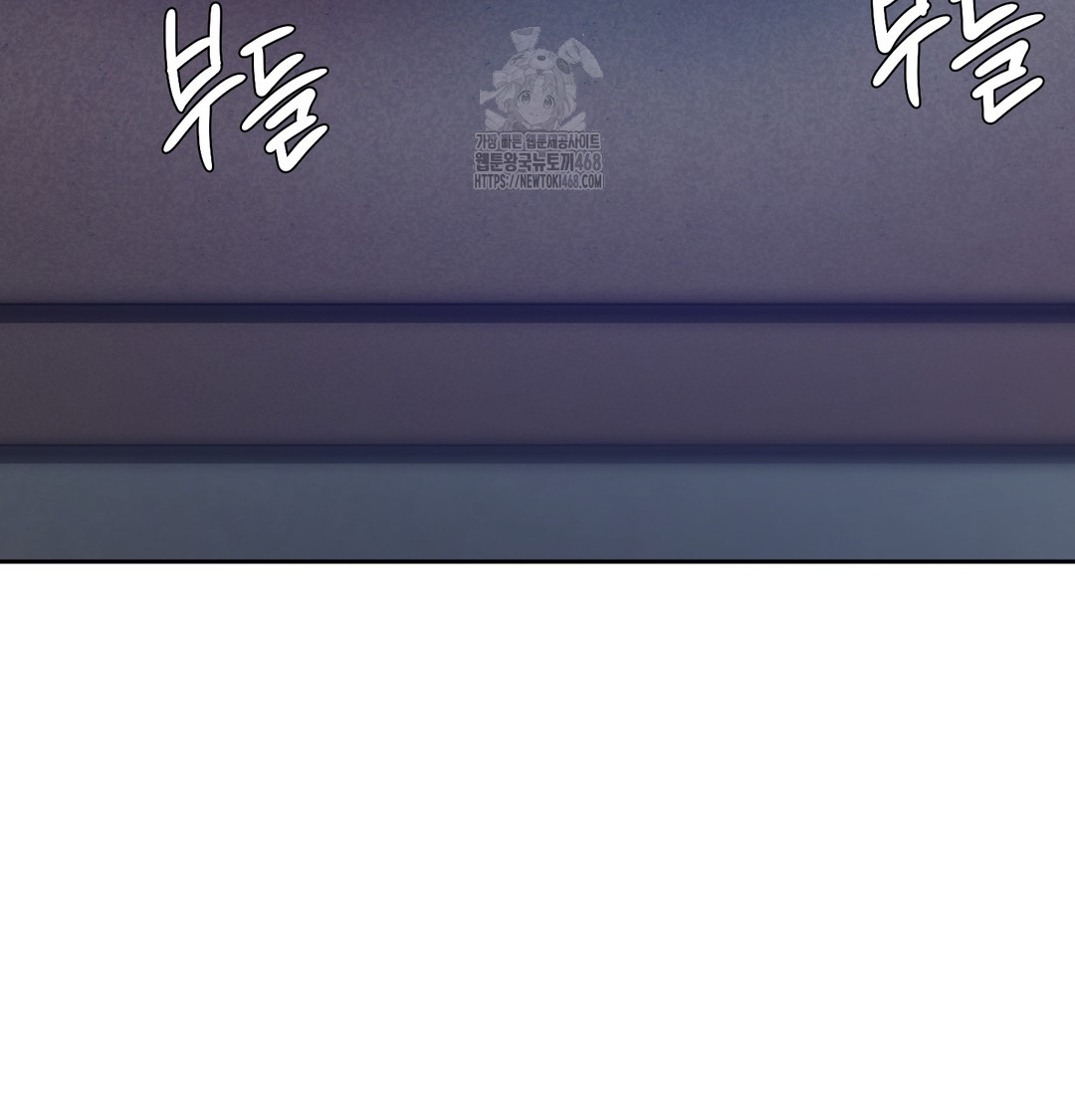 The Professor’s Secret Account Raw - Chapter 9 Page 140