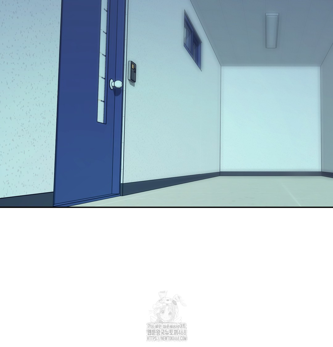 The Professor’s Secret Account Raw - Chapter 9 Page 2