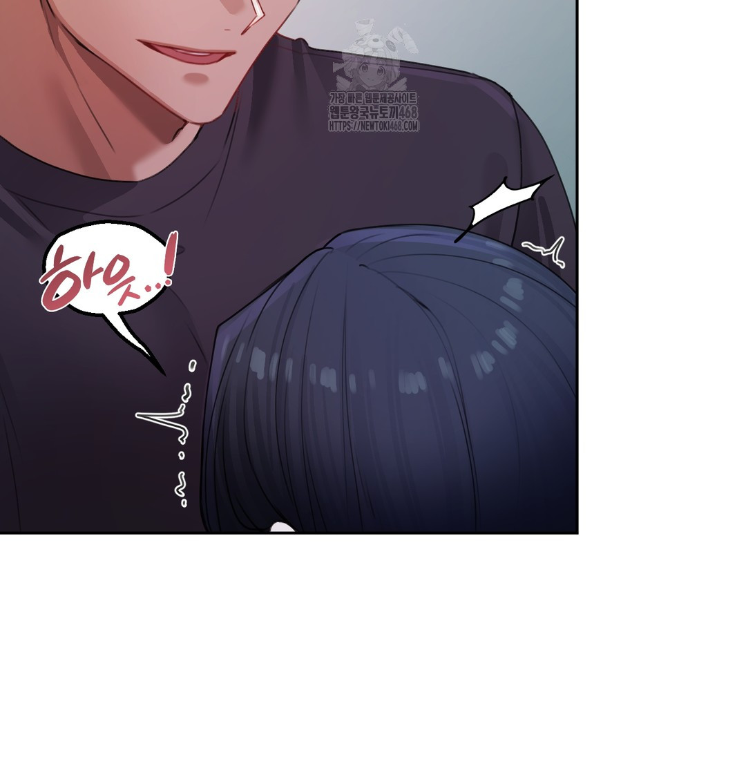 The Professor’s Secret Account Raw - Chapter 9 Page 30