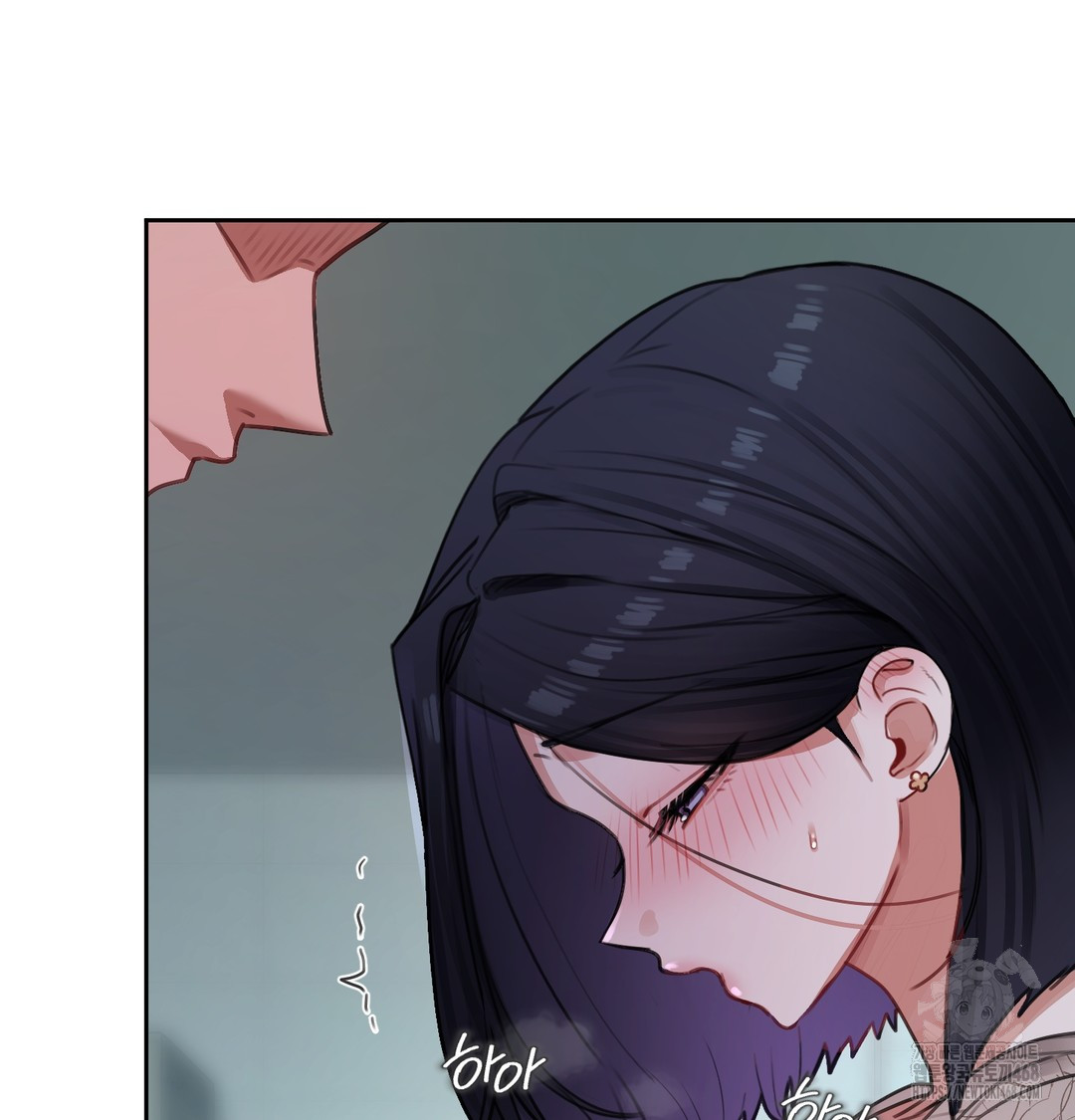 The Professor’s Secret Account Raw - Chapter 9 Page 31