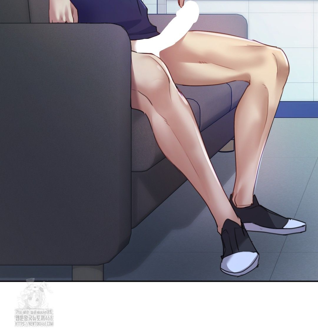 The Professor’s Secret Account Raw - Chapter 9 Page 46