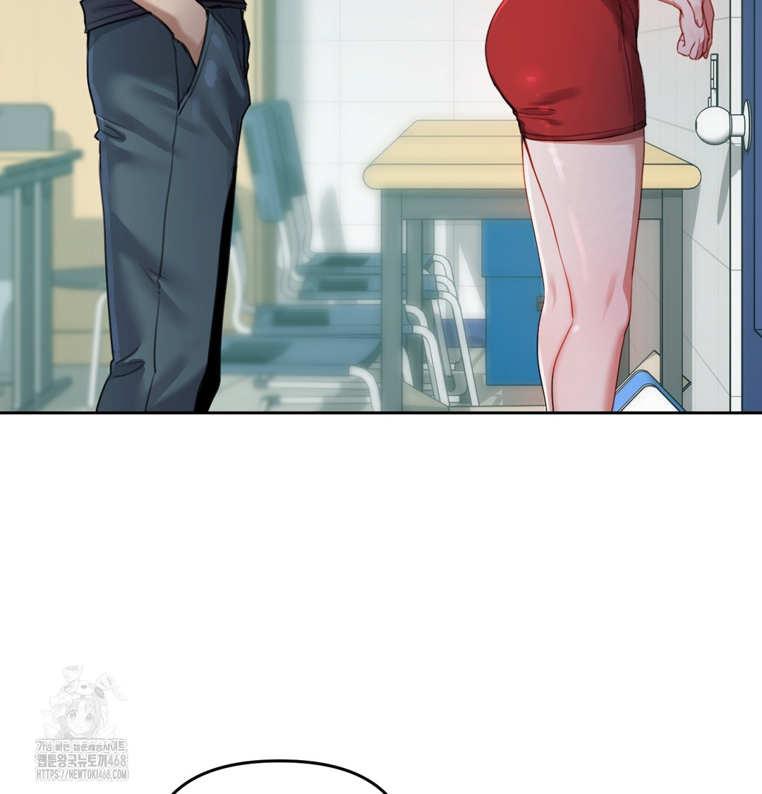 The Professor’s Secret Account Raw - Chapter 9 Page 5