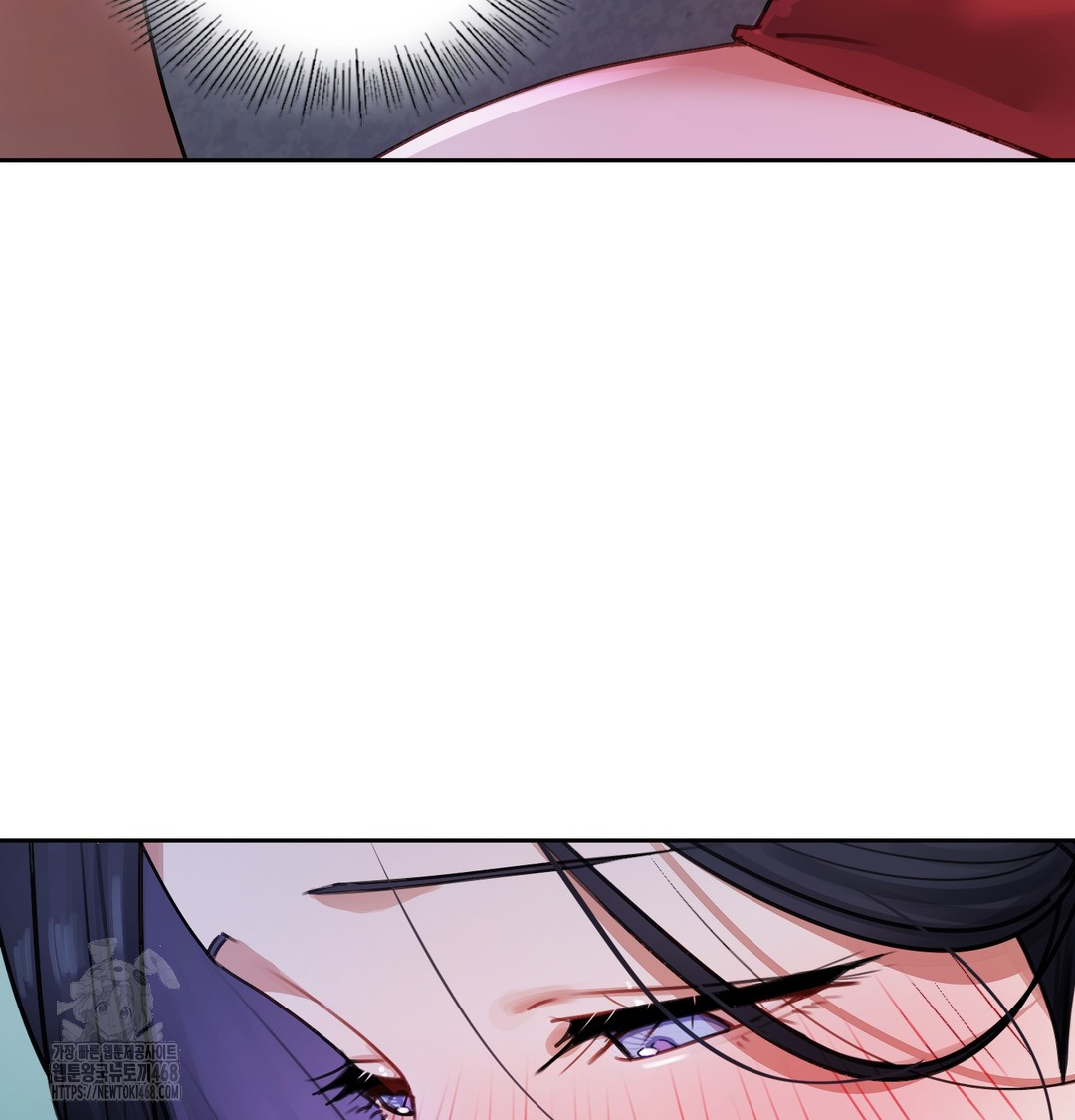 The Professor’s Secret Account Raw - Chapter 9 Page 60