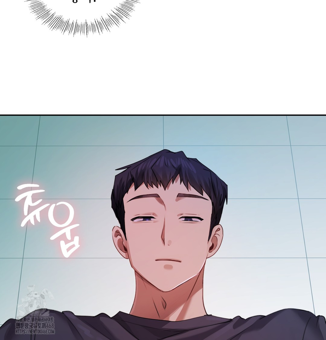 The Professor’s Secret Account Raw - Chapter 9 Page 63