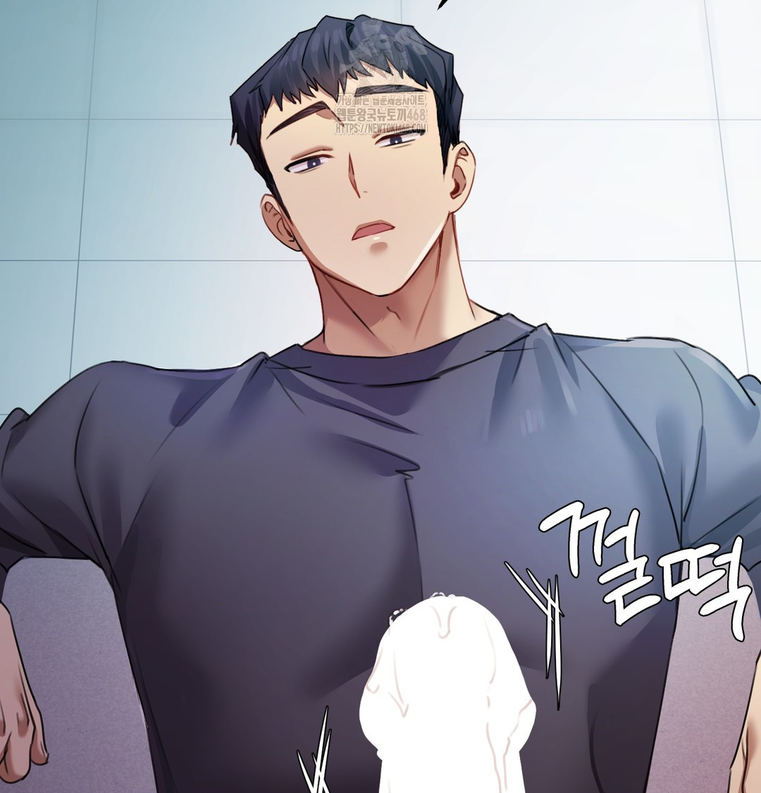 The Professor’s Secret Account Raw - Chapter 9 Page 76