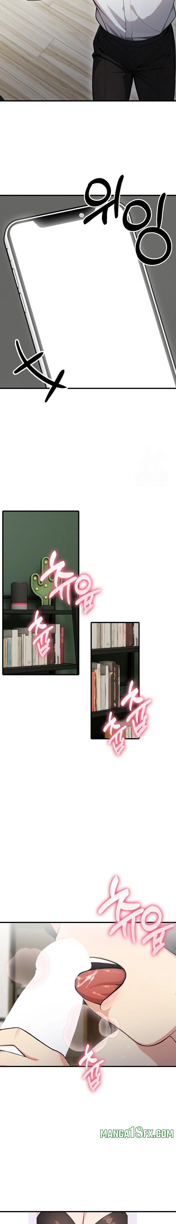 I Got a Photo From a Woman I Don’t Know Raw - Chapter 1 Page 18