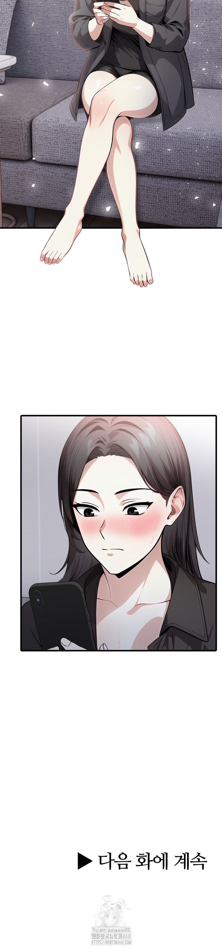 I Got a Photo From a Woman I Don’t Know Raw - Chapter 5 Page 25