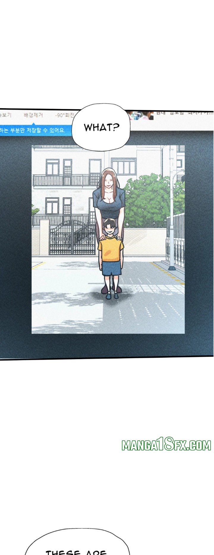 Soaping Up My Stepmom (Uncensored) - Chapter 15 Page 9