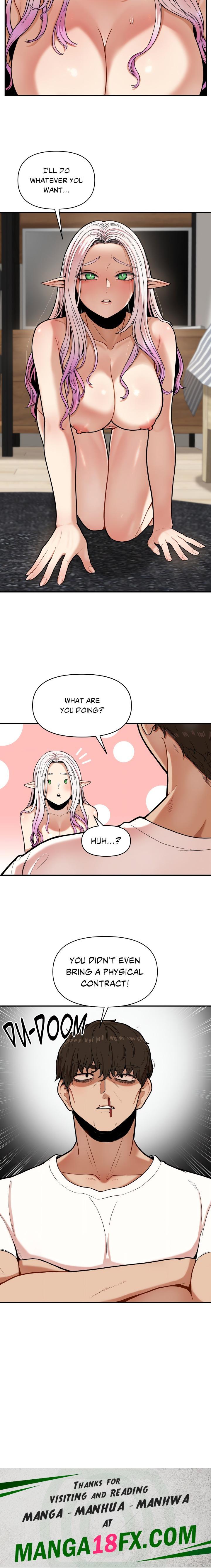 An Invisible Kiss (Uncensored) - Chapter 1 Page 16