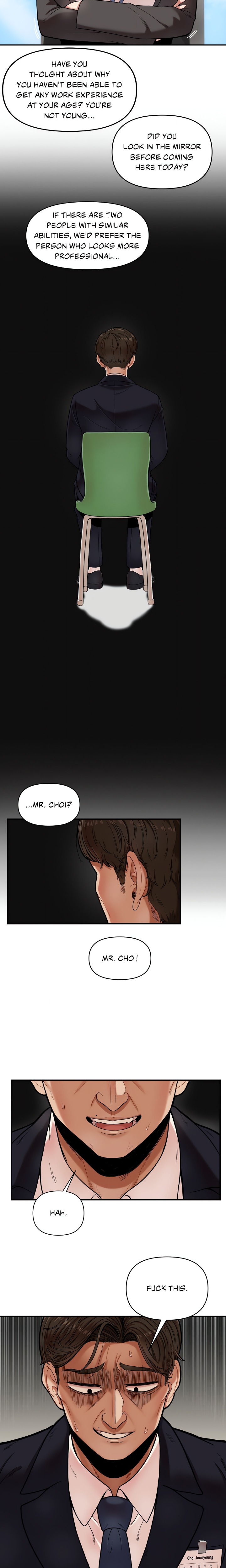An Invisible Kiss (Uncensored) - Chapter 1 Page 2