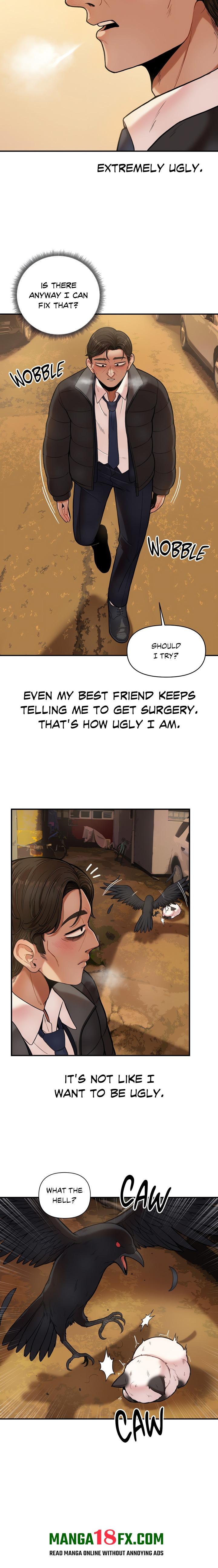 An Invisible Kiss (Uncensored) - Chapter 1 Page 4