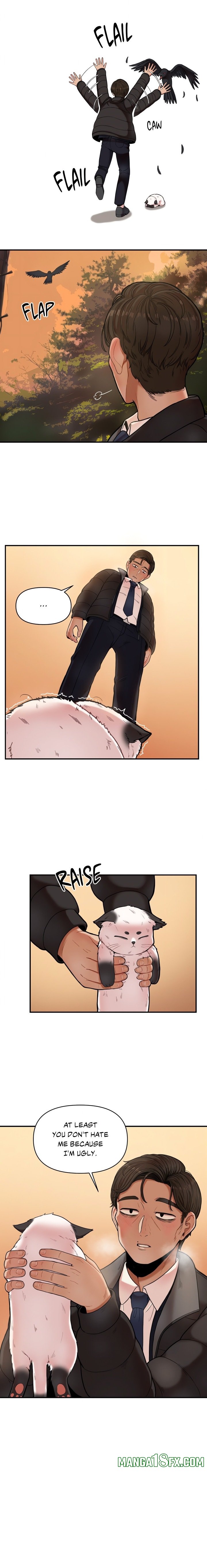 An Invisible Kiss (Uncensored) - Chapter 1 Page 5