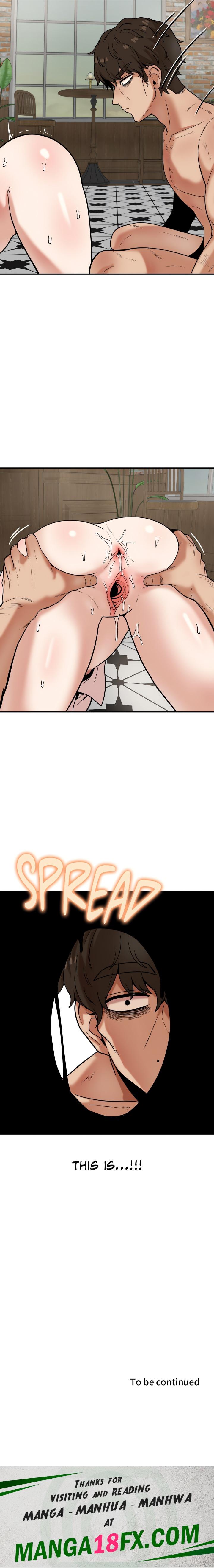 An Invisible Kiss (Uncensored) - Chapter 14 Page 16